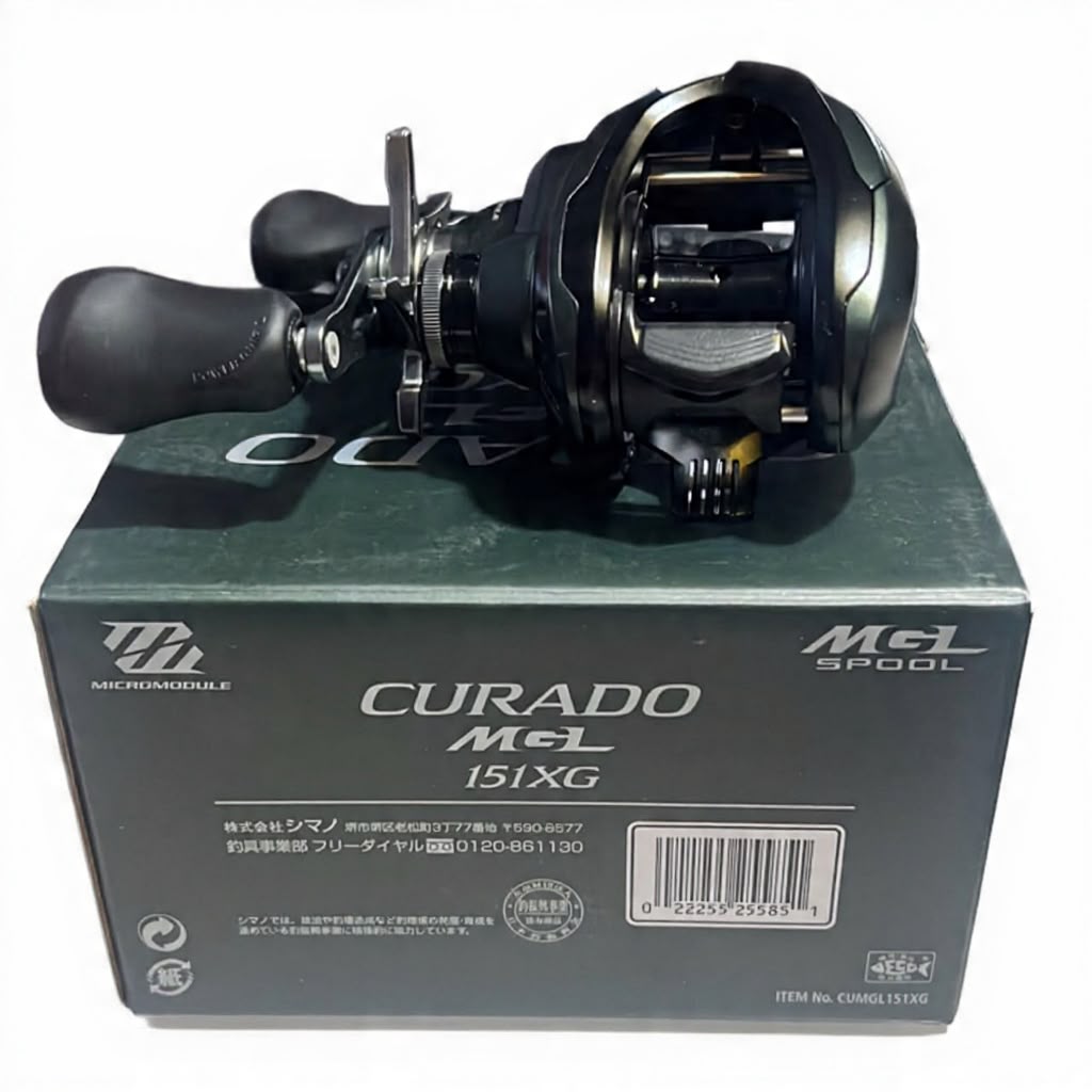Carretilha Shimano Curado MGL 151xg